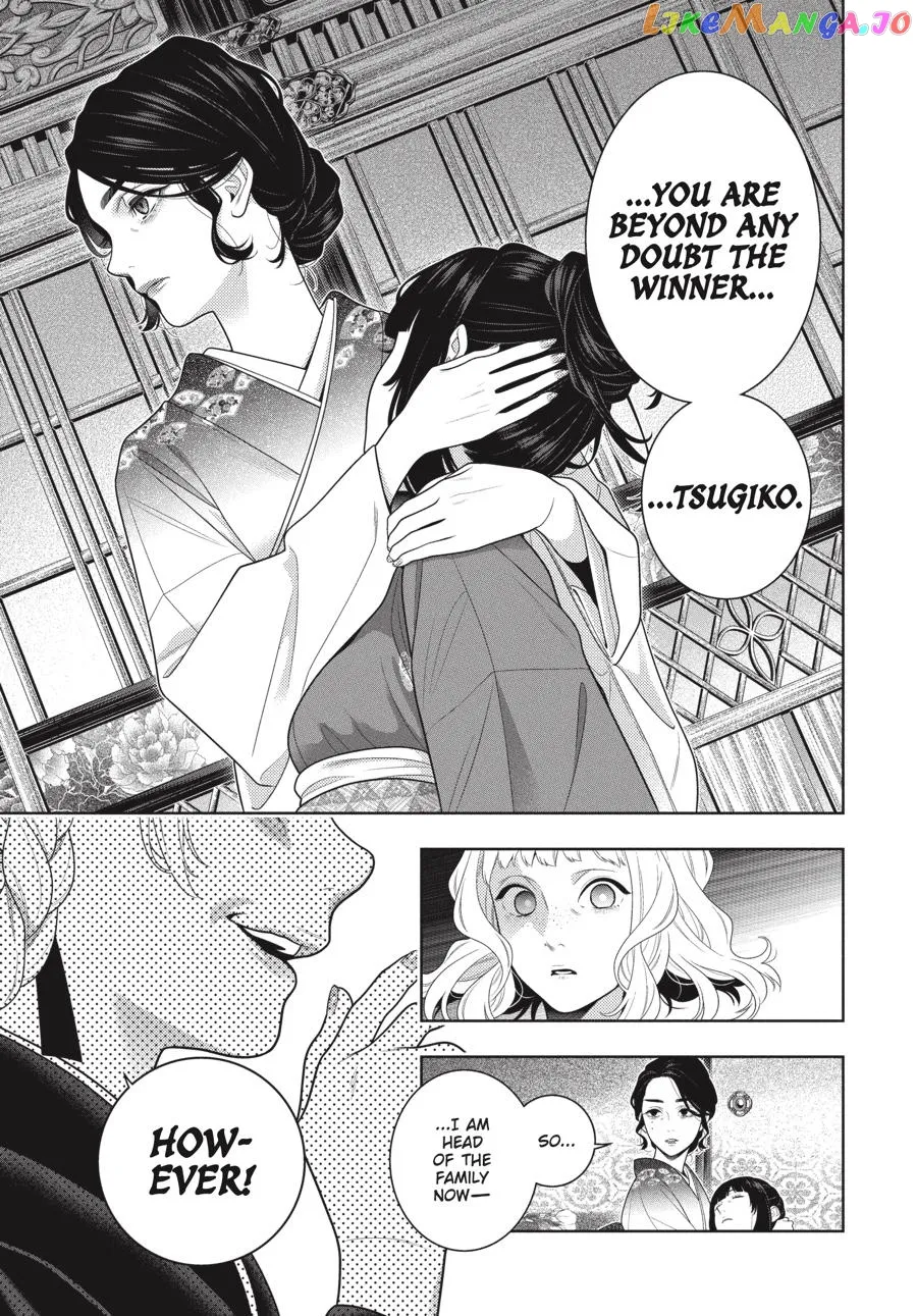 Kakegurui  Manga Chapter 102.5 page 9 - 