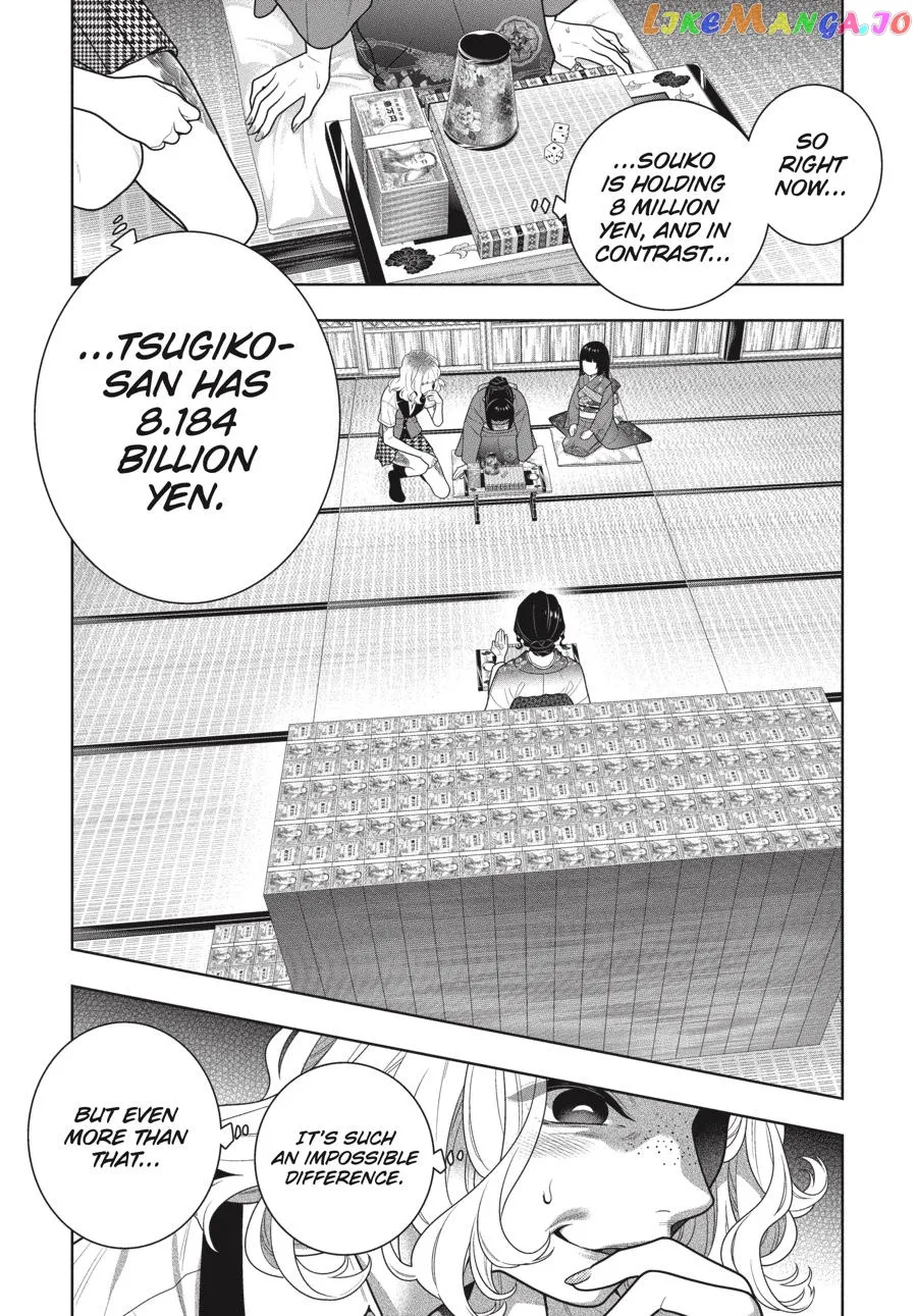 Kakegurui  Manga Chapter 102 page 2 - 