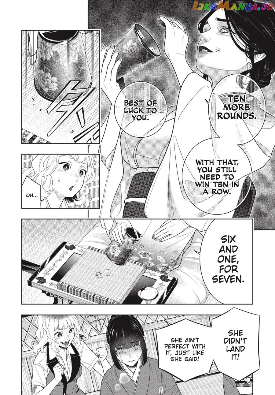 Kakegurui  Manga Chapter 102 page 11 - 