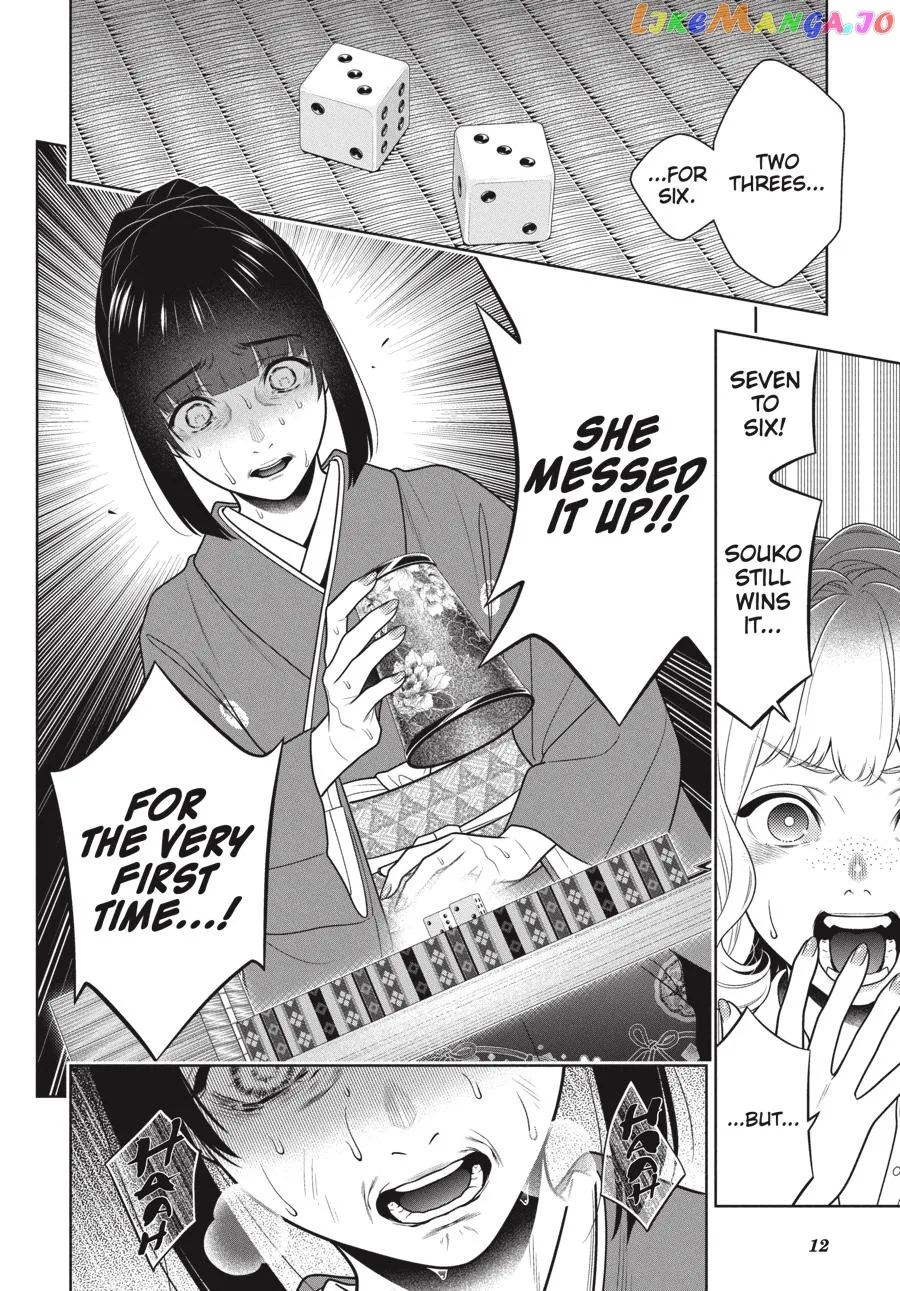 Kakegurui  Manga Chapter 102 page 13 - 