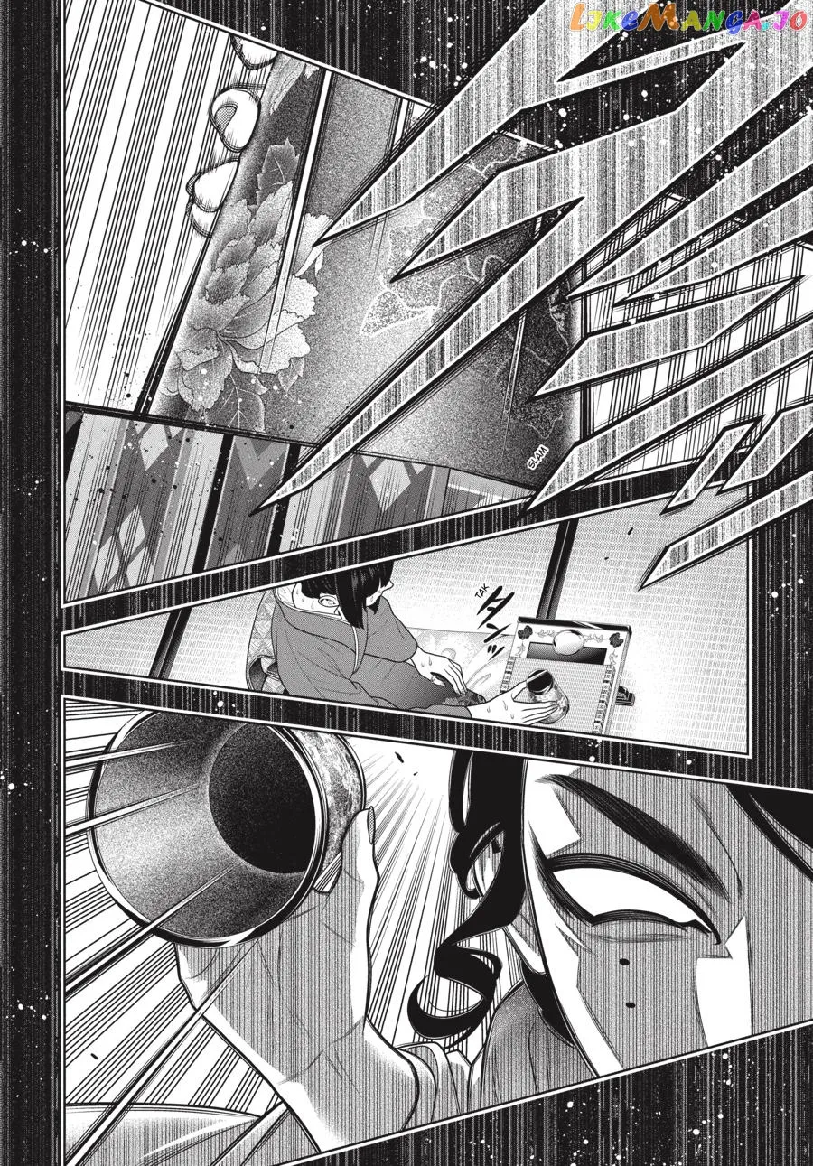 Kakegurui  Manga Chapter 102 page 15 - 