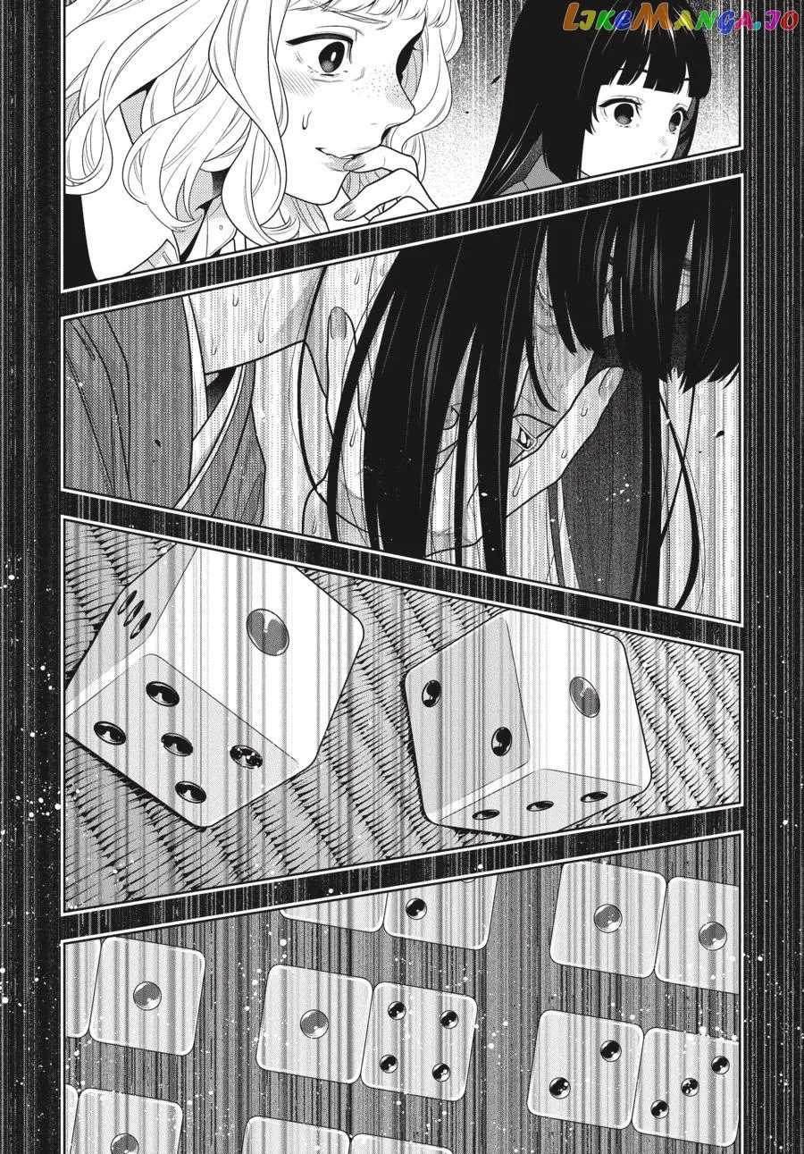 Kakegurui  Manga Chapter 102 page 16 - 
