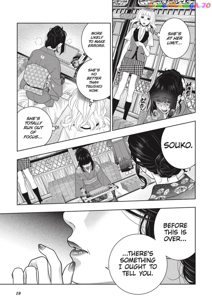 Kakegurui  Manga Chapter 102 page 20 - 