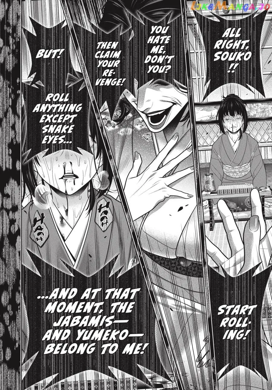 Kakegurui  Manga Chapter 102 page 25 - 