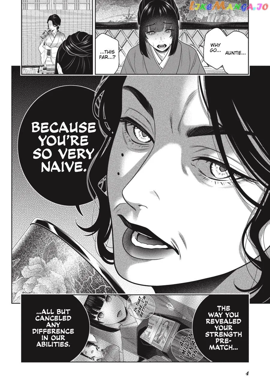 Kakegurui  Manga Chapter 102 page 5 - 