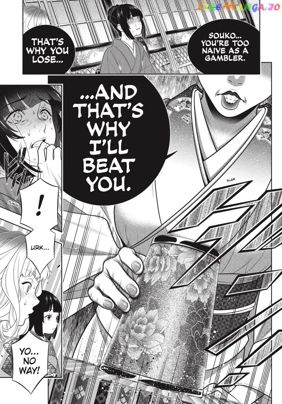 Kakegurui  Manga Chapter 102 page 6 - 