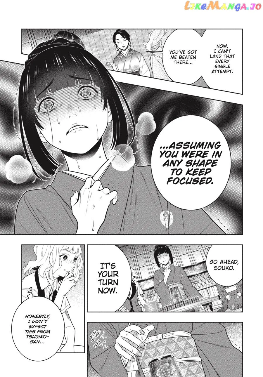 Kakegurui  Manga Chapter 102 page 8 - 