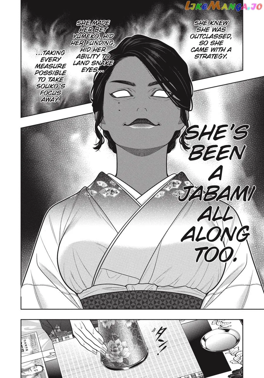 Kakegurui  Manga Chapter 102 page 9 - 
