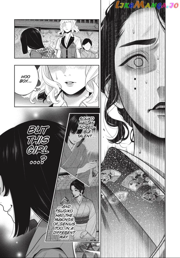 Kakegurui  Manga Chapter 103 page 12 - 