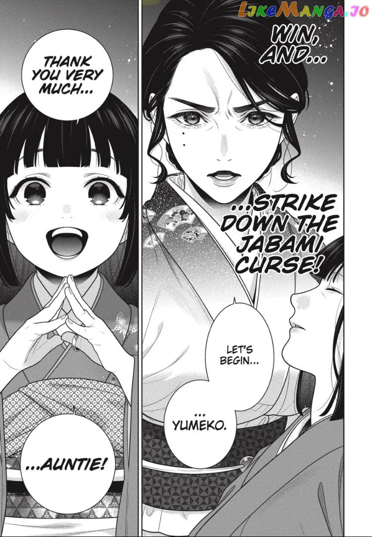 Kakegurui  Manga Chapter 103 page 14 - 