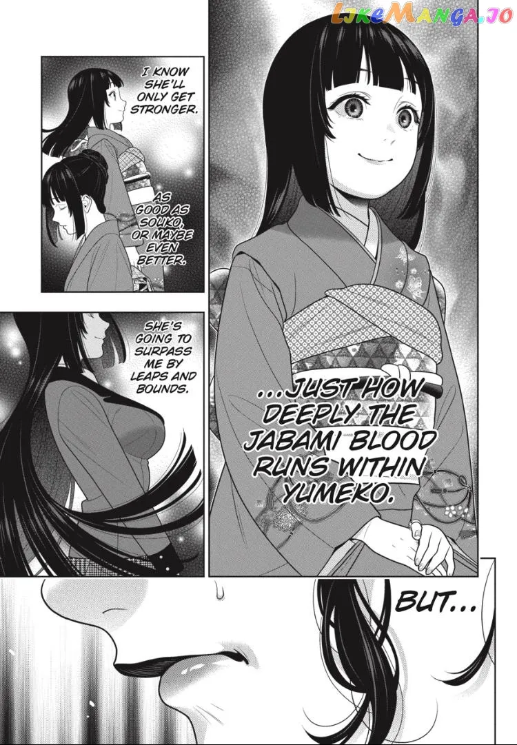 Kakegurui  Manga Chapter 103 page 16 - 