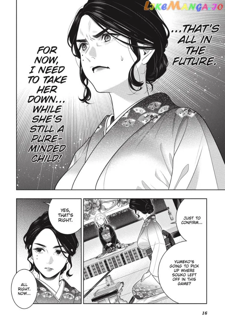 Kakegurui  Manga Chapter 103 page 17 - 