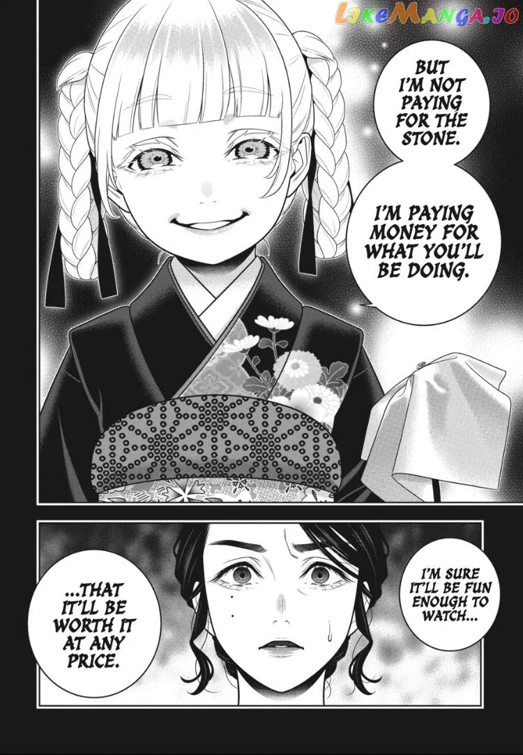 Kakegurui  Manga Chapter 103 page 3 - 