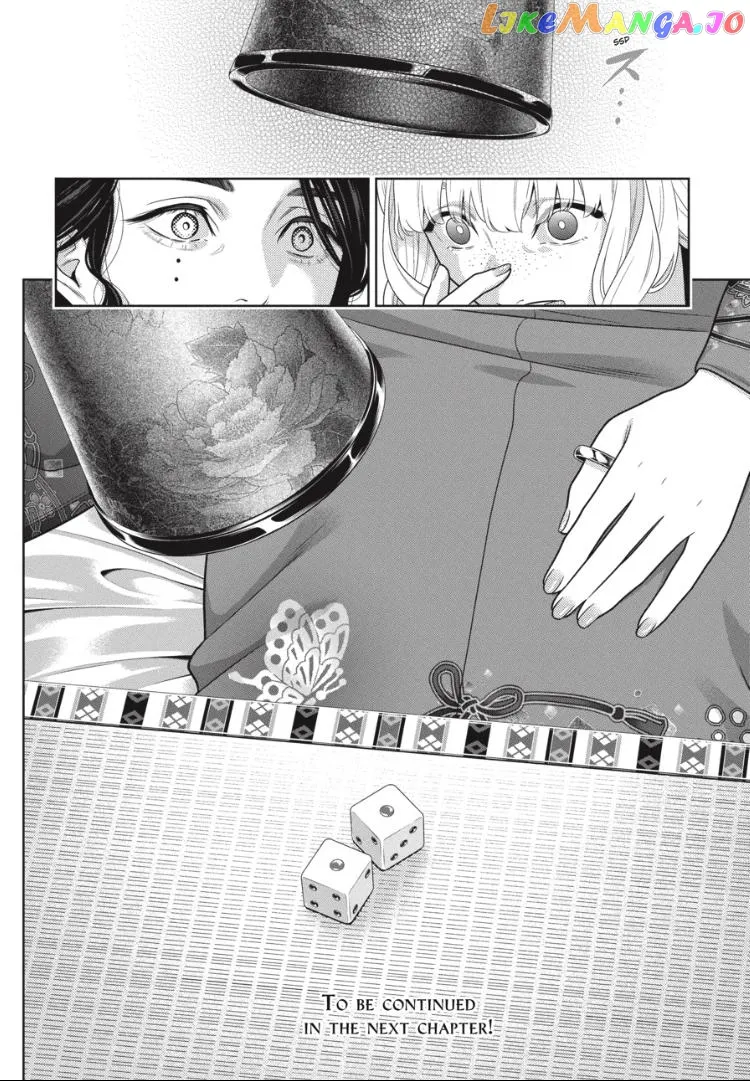 Kakegurui  Manga Chapter 103 page 21 - 