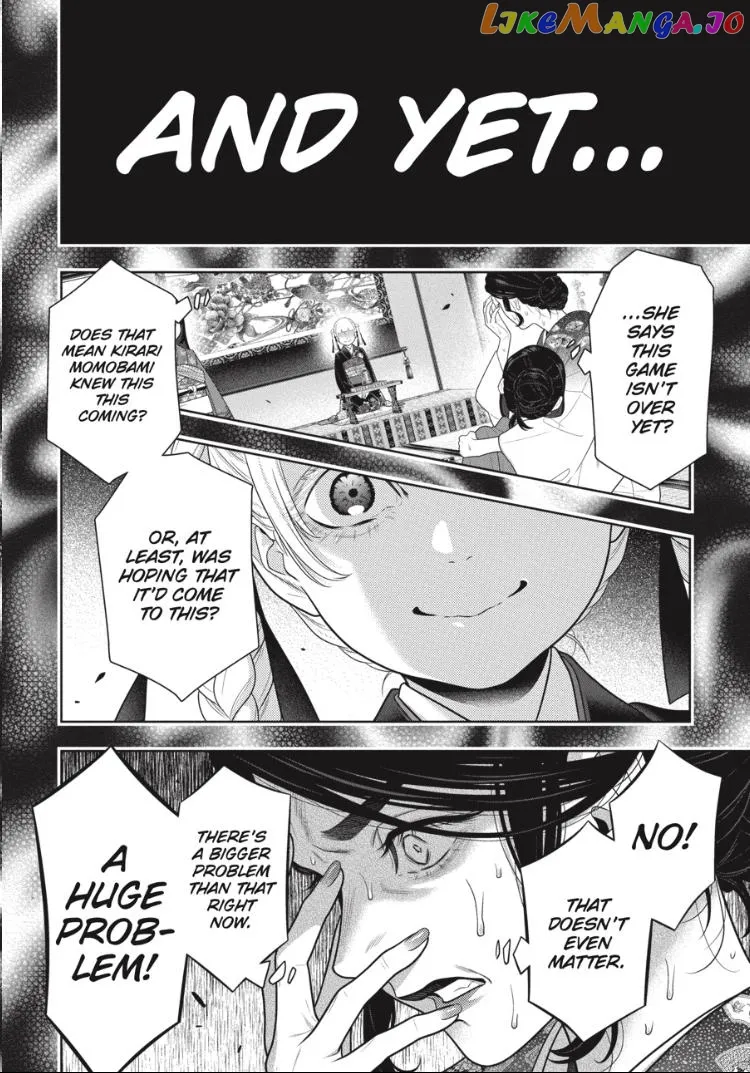 Kakegurui  Manga Chapter 103 page 7 - 