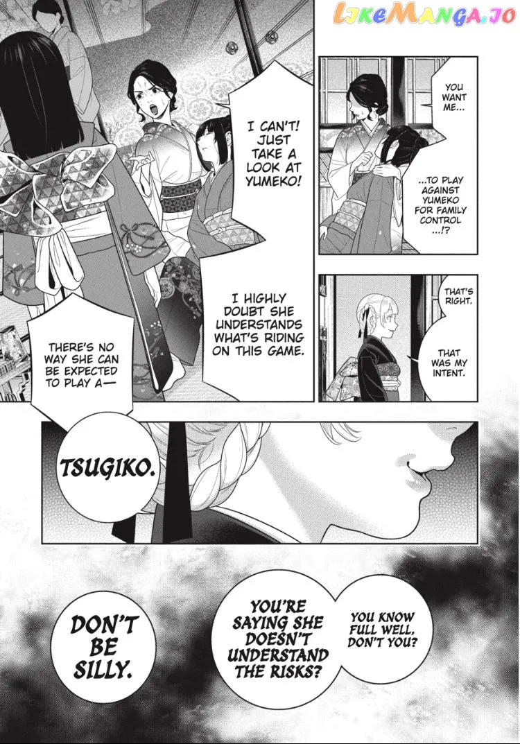 Kakegurui  Manga Chapter 103 page 10 - 