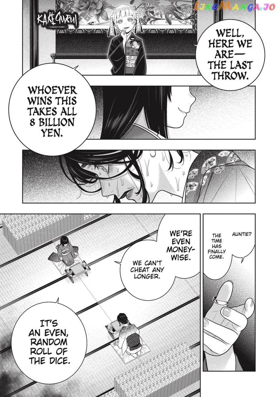 Kakegurui  Manga Chapter 104.5 page 2 - 
