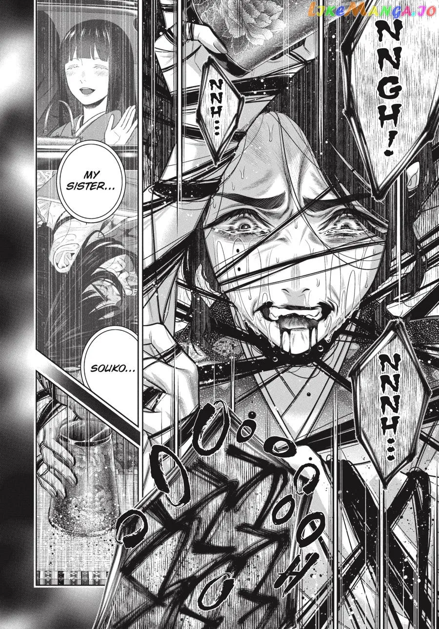 Kakegurui  Manga Chapter 104.5 page 12 - 