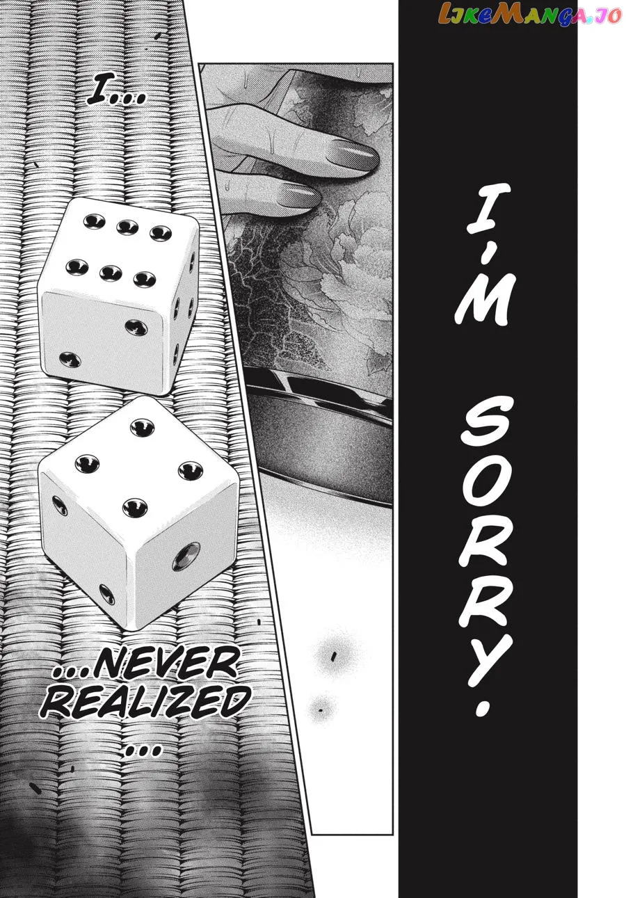 Kakegurui  Manga Chapter 104.5 page 13 - 