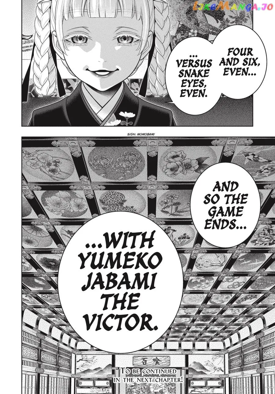 Kakegurui  Manga Chapter 104.5 page 15 - 