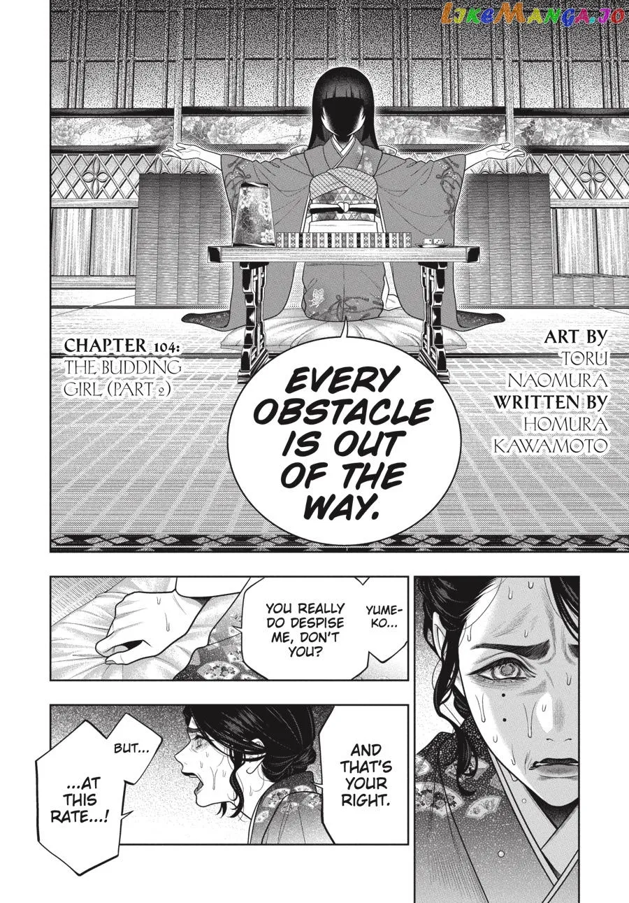 Kakegurui  Manga Chapter 104.5 page 3 - 