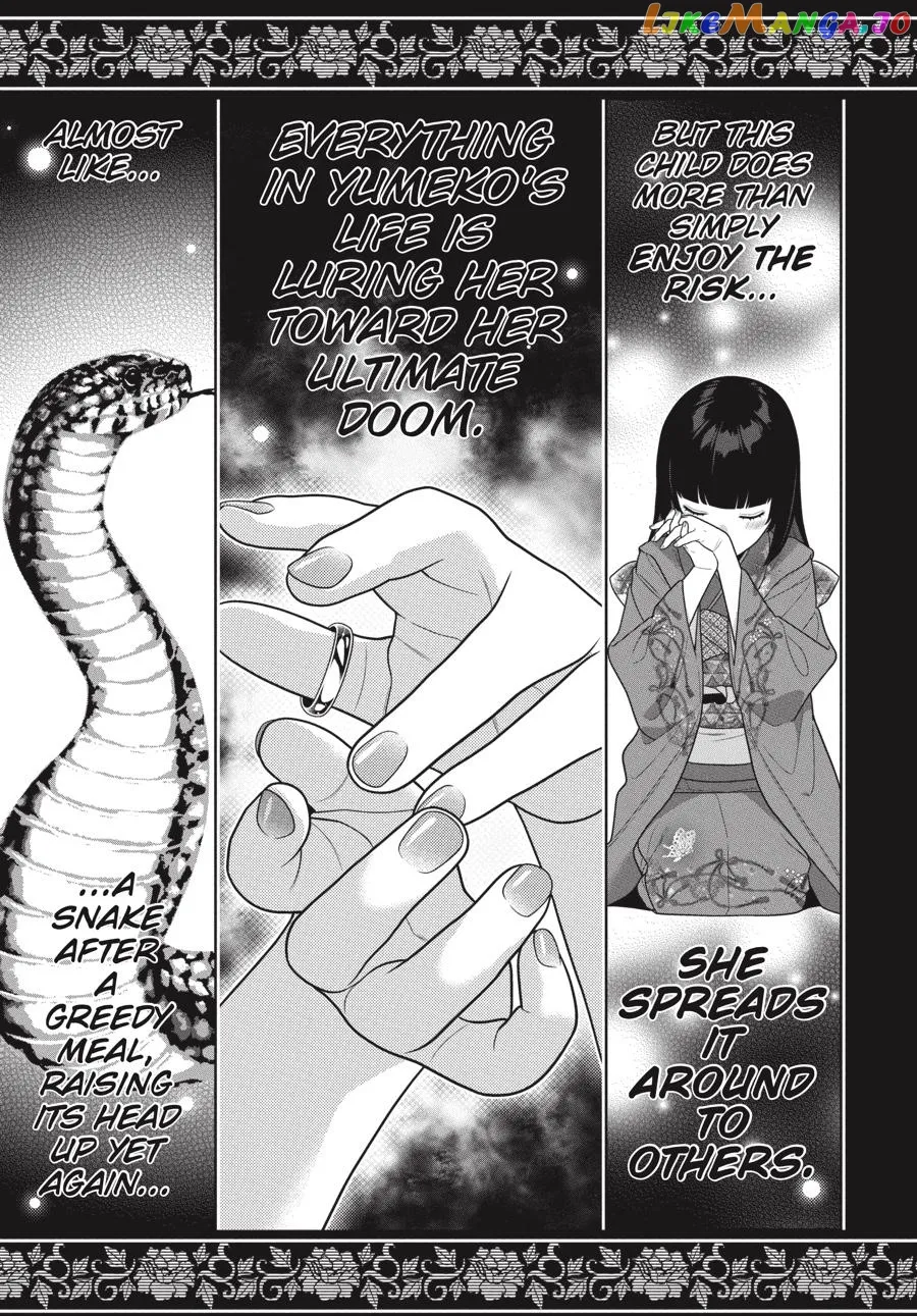 Kakegurui  Manga Chapter 104.5 page 8 - 