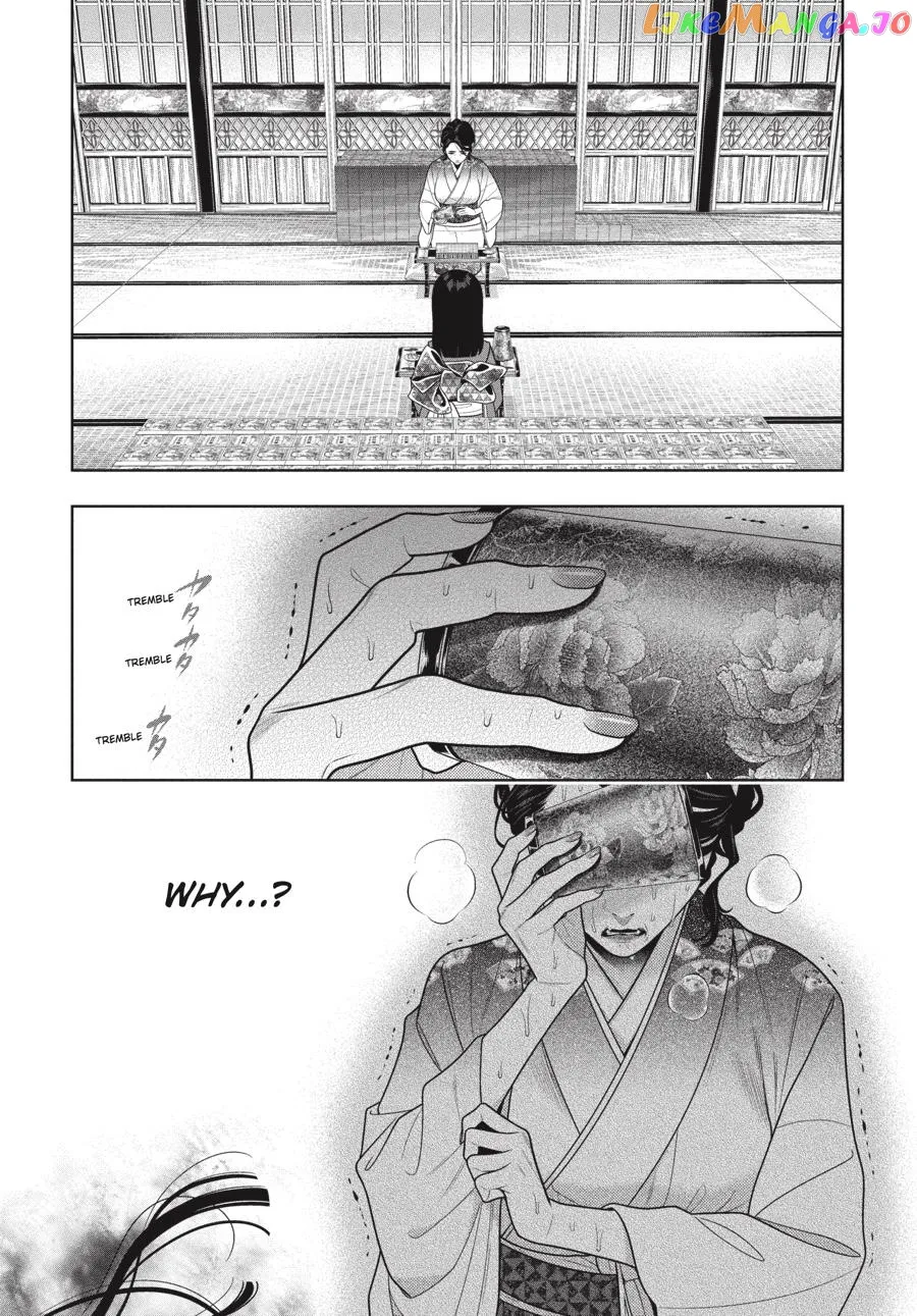 Kakegurui  Manga Chapter 104.5 page 10 - 