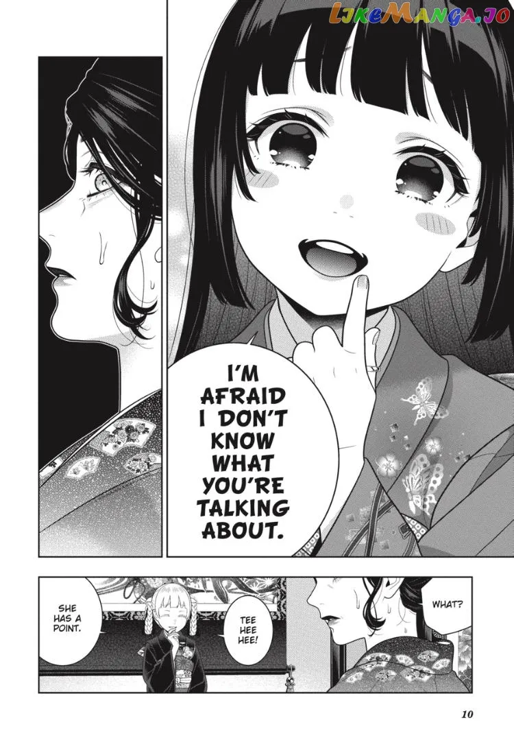 Kakegurui  Manga Chapter 104 page 12 - 