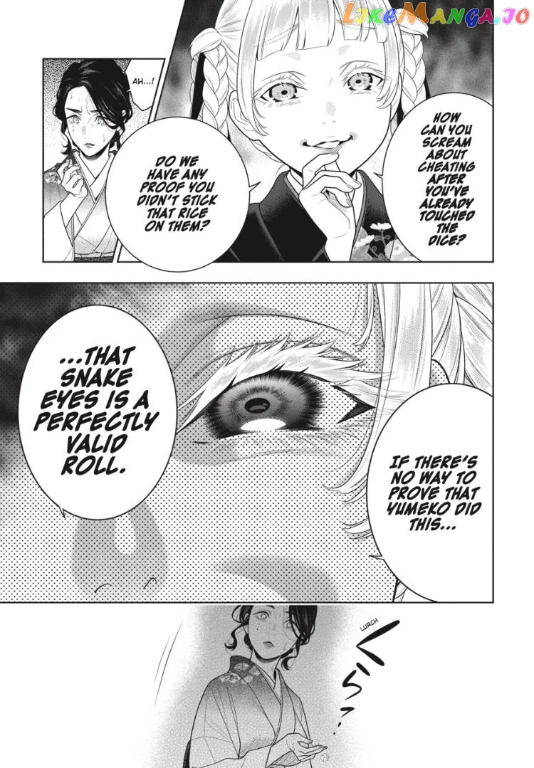 Kakegurui  Manga Chapter 104 page 13 - 
