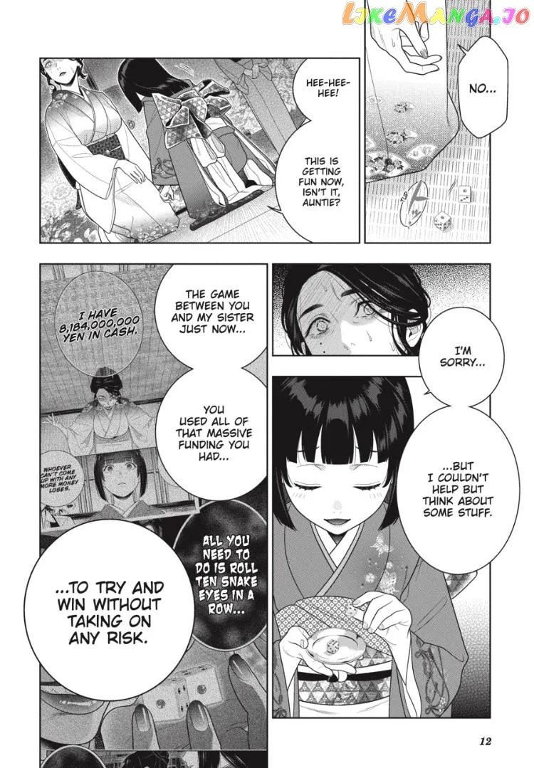 Kakegurui  Manga Chapter 104 page 14 - 