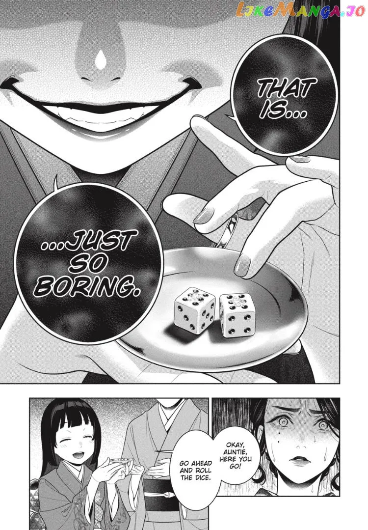 Kakegurui  Manga Chapter 104 page 15 - 