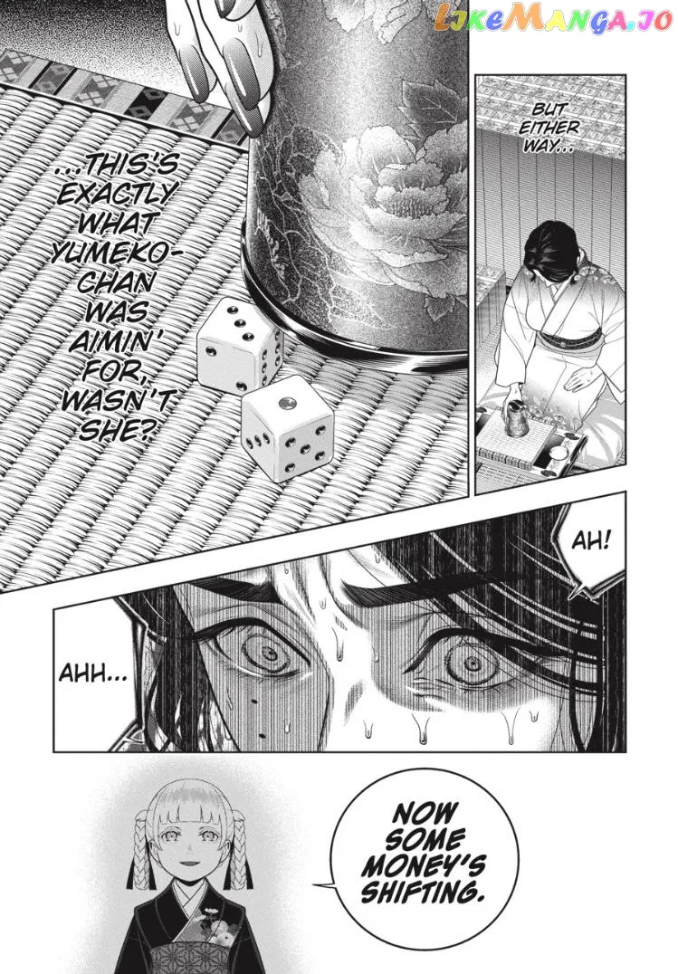 Kakegurui  Manga Chapter 104 page 17 - 