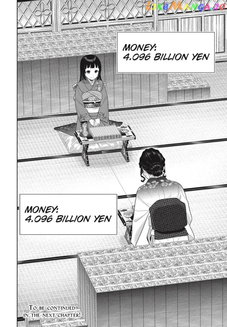 Kakegurui  Manga Chapter 104 page 18 - 