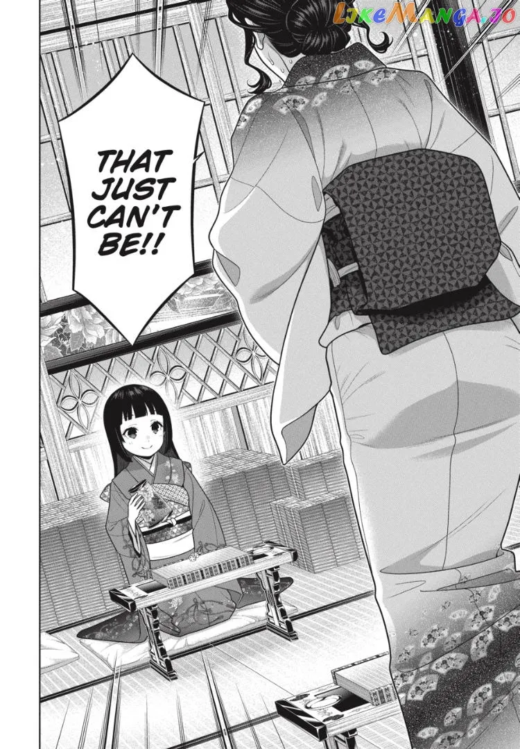 Kakegurui  Manga Chapter 104 page 4 - 