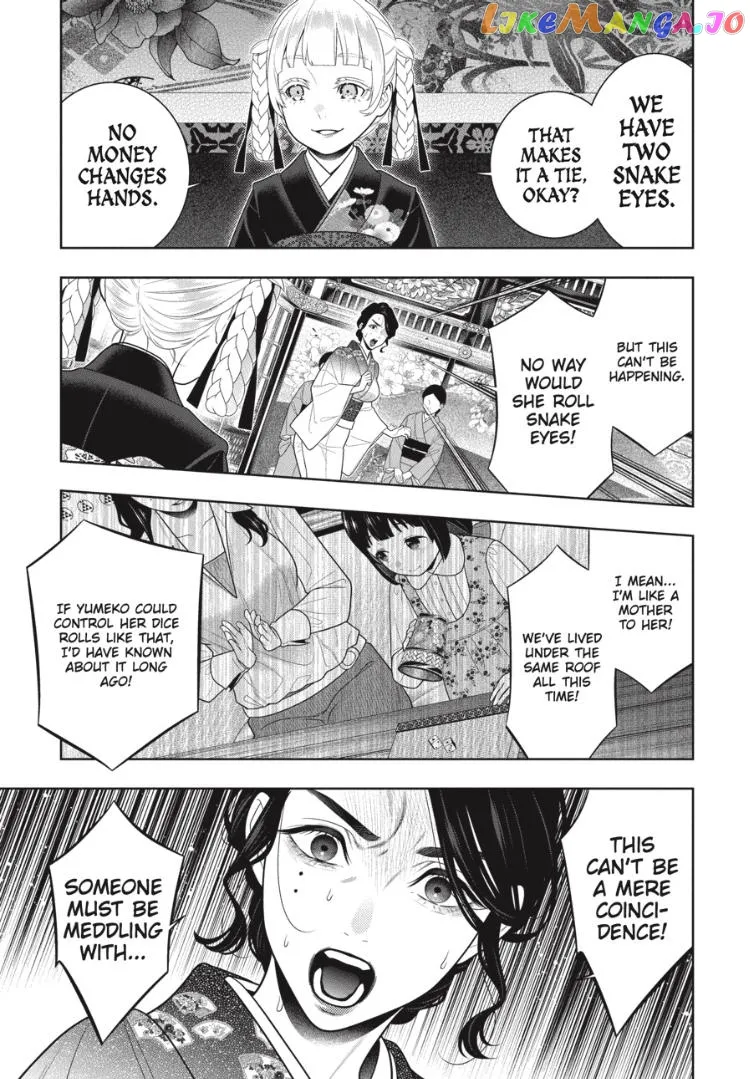 Kakegurui  Manga Chapter 104 page 5 - 
