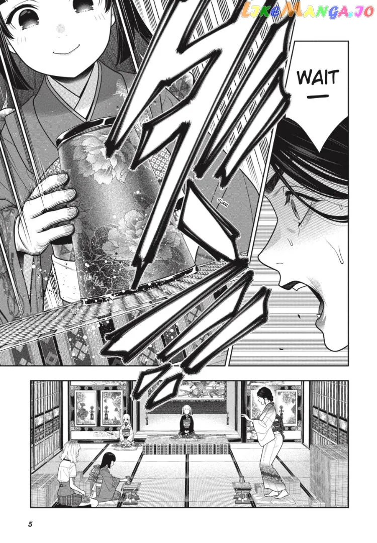 Kakegurui  Manga Chapter 104 page 7 - 