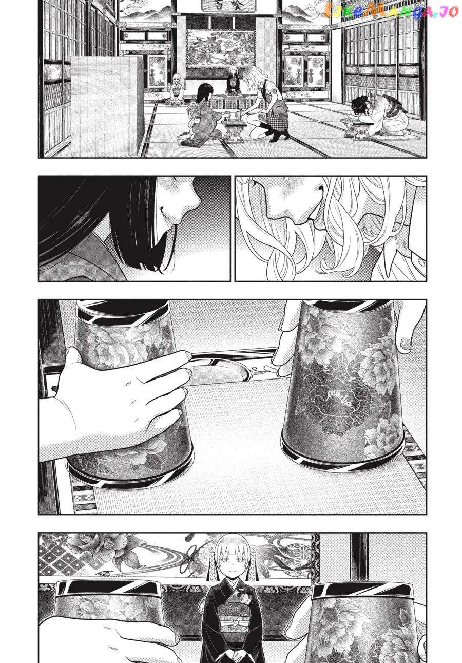 Kakegurui  Manga Chapter 105.5 page 2 - 