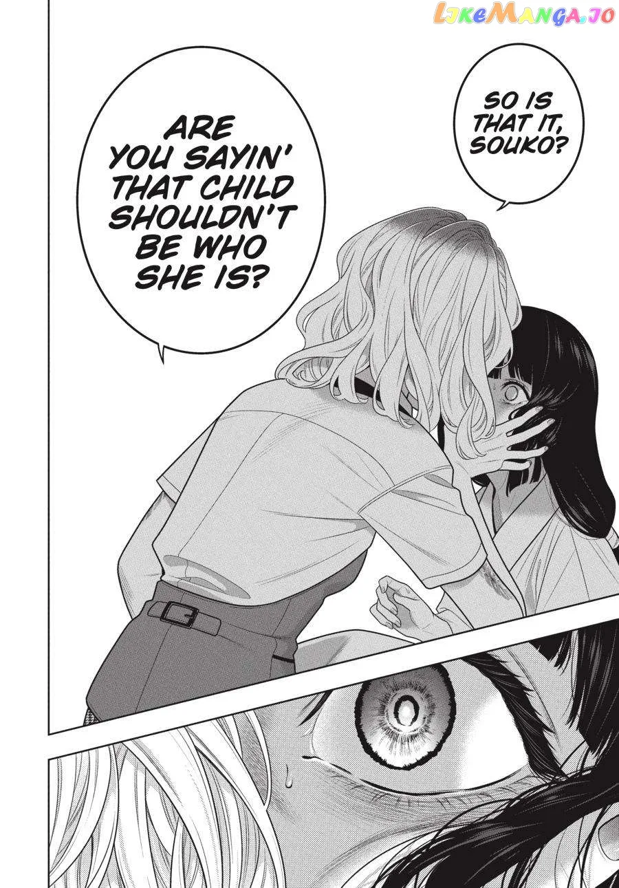 Kakegurui  Manga Chapter 105.5 page 11 - 