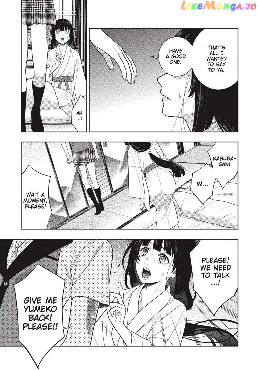 Kakegurui  Manga Chapter 105.5 page 12 - 