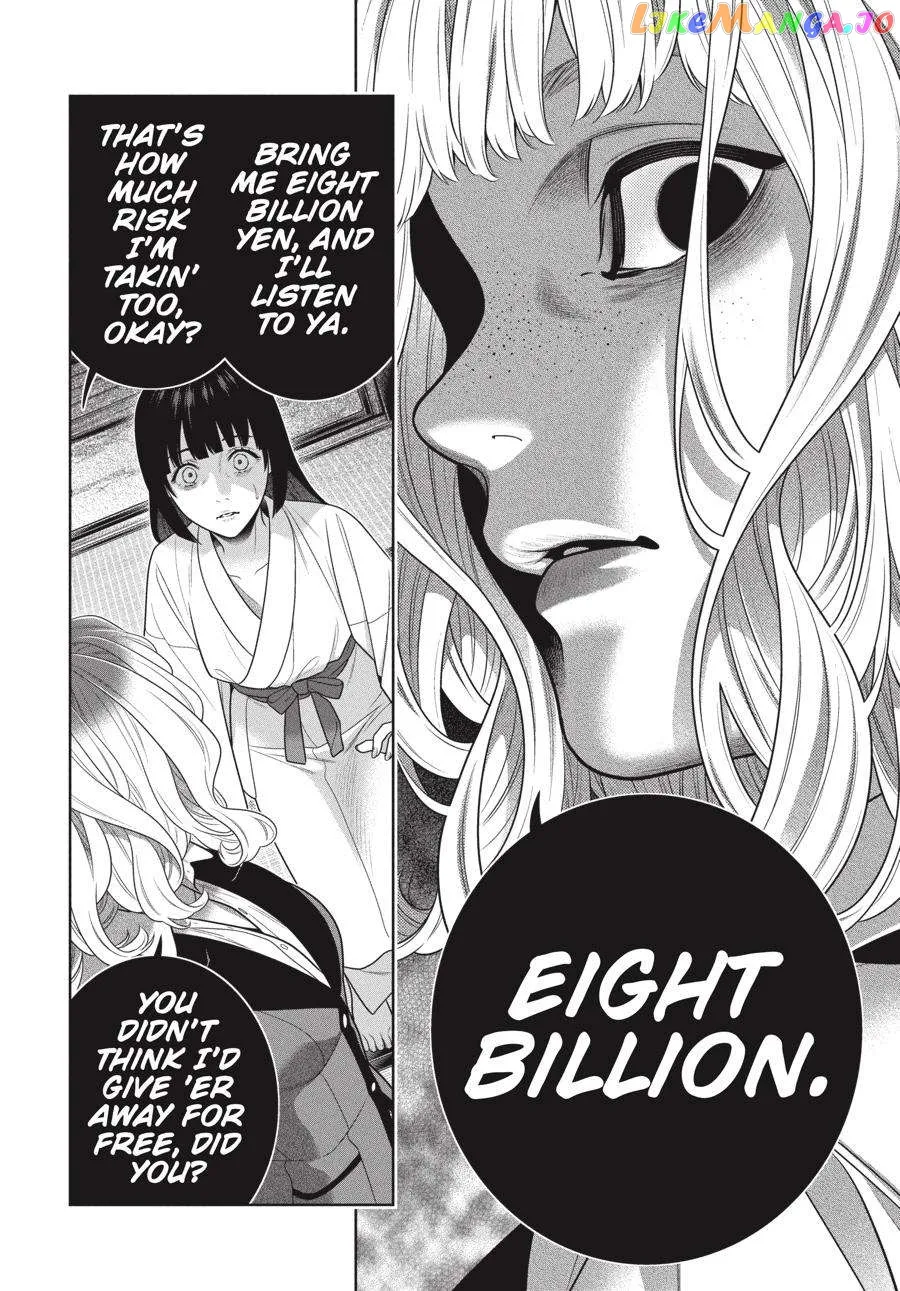 Kakegurui  Manga Chapter 105.5 page 13 - 