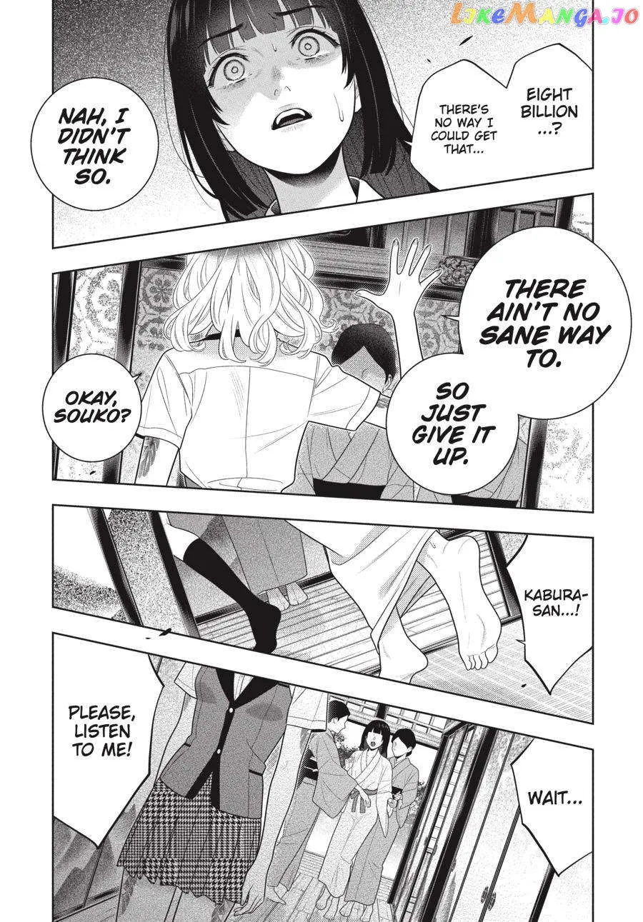 Kakegurui  Manga Chapter 105.5 page 14 - 