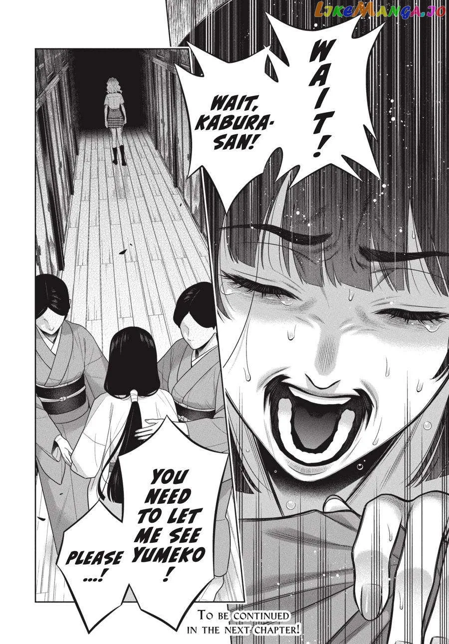 Kakegurui  Manga Chapter 105.5 page 15 - 