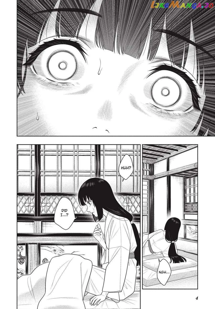 Kakegurui  Manga Chapter 105.5 page 5 - 