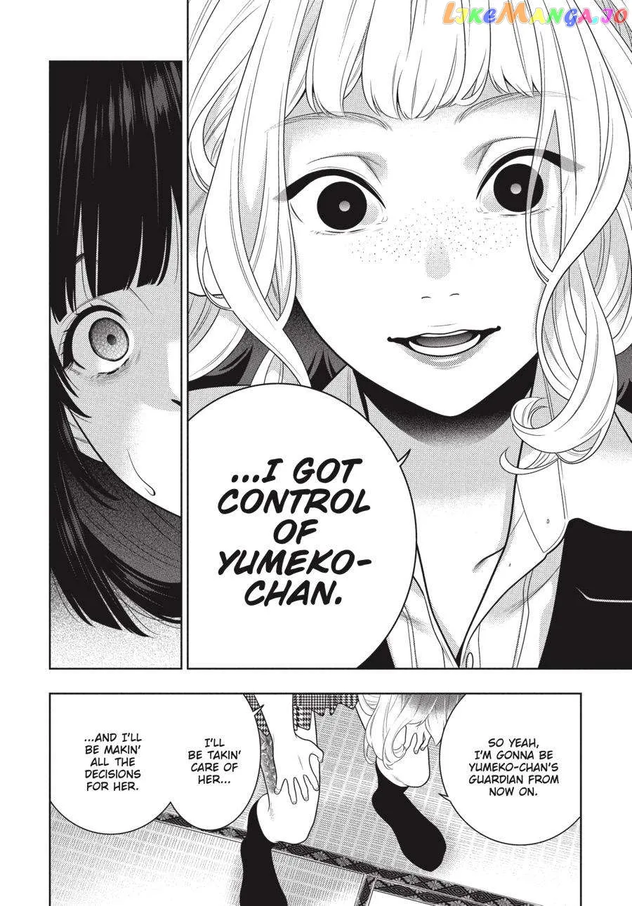 Kakegurui  Manga Chapter 105.5 page 7 - 
