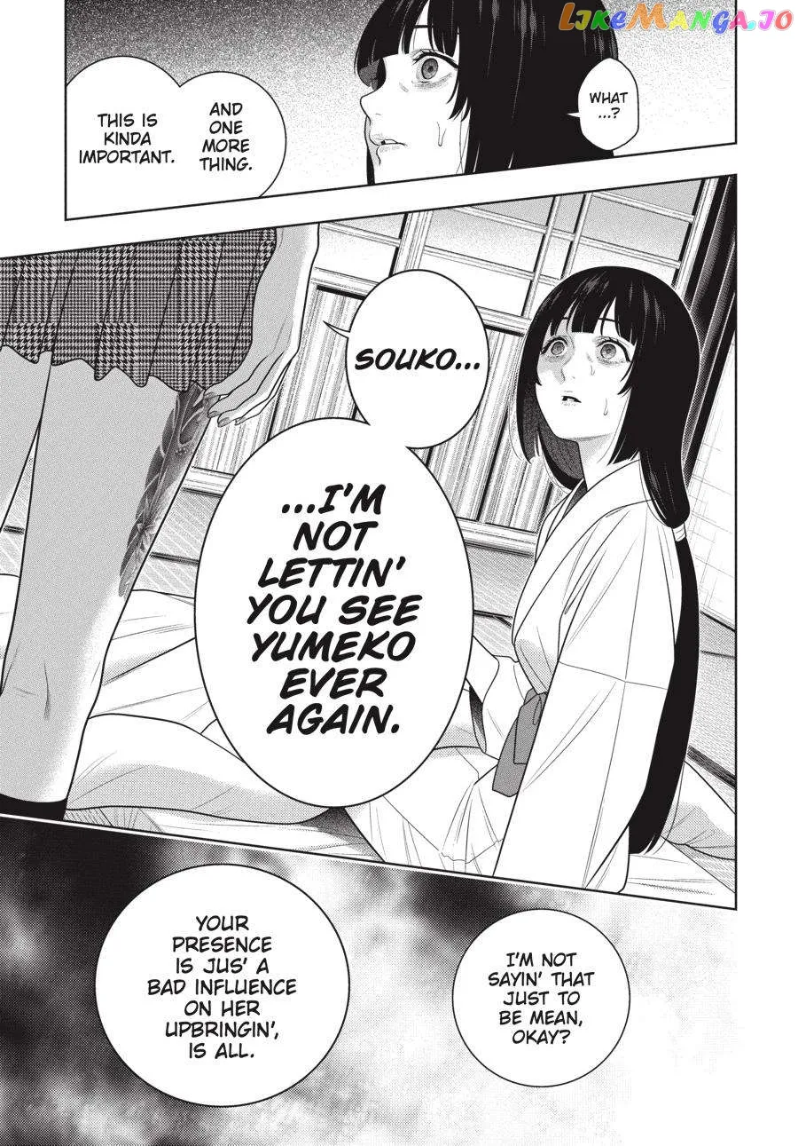 Kakegurui  Manga Chapter 105.5 page 8 - 