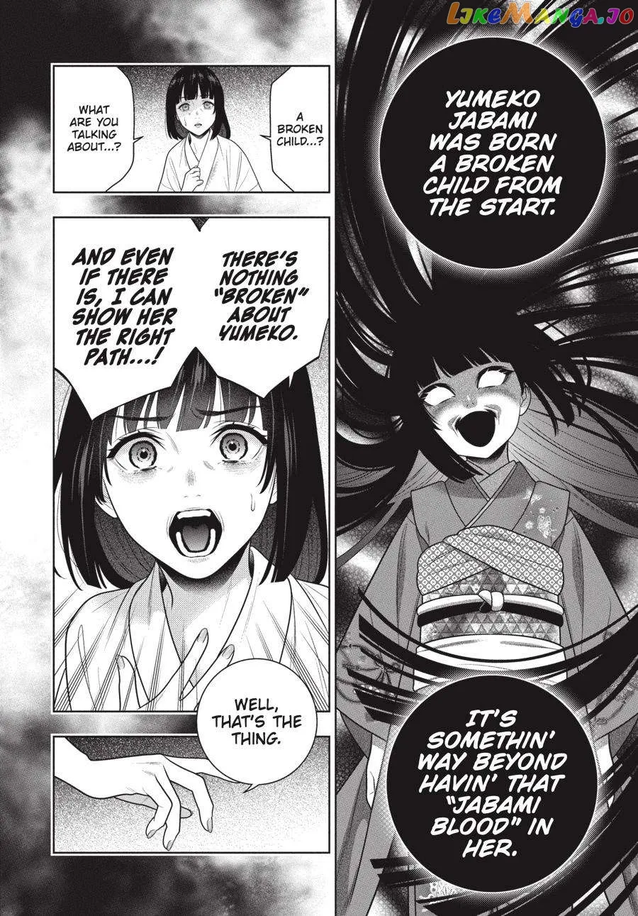 Kakegurui  Manga Chapter 105.5 page 9 - 