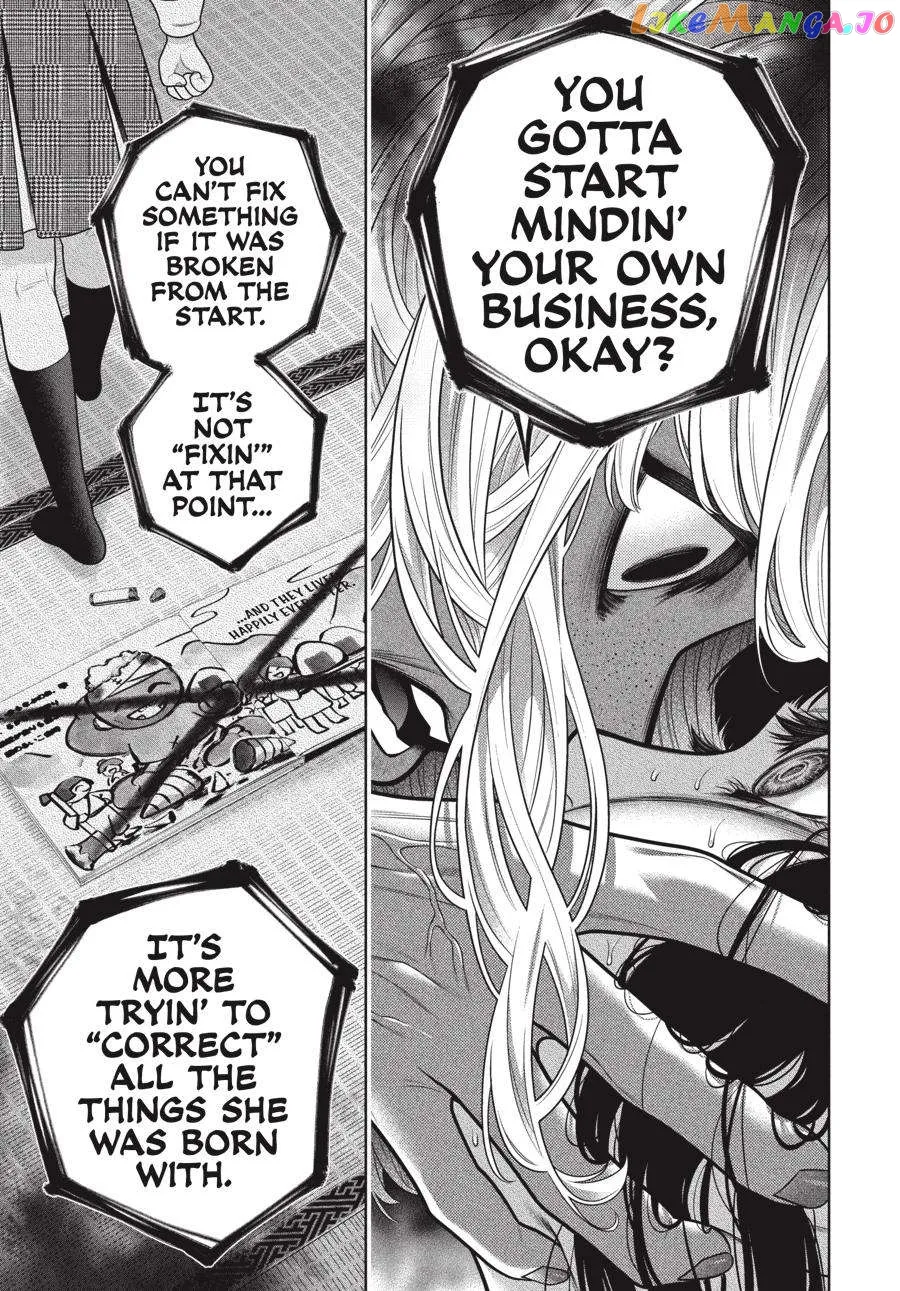 Kakegurui  Manga Chapter 105.5 page 10 - 