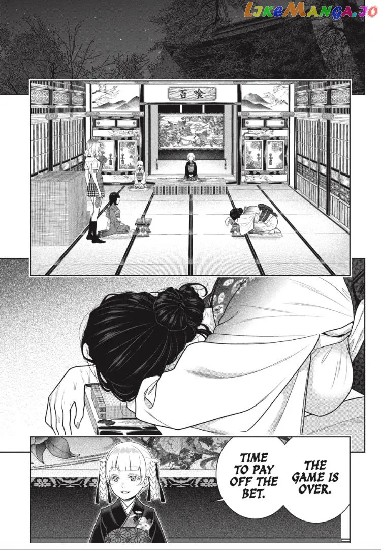 Kakegurui  Manga Chapter 105 page 2 - 