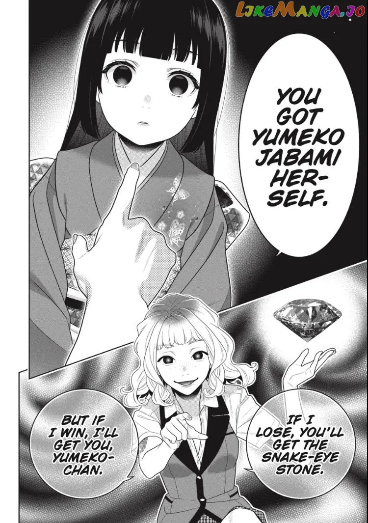 Kakegurui  Manga Chapter 105 page 11 - 