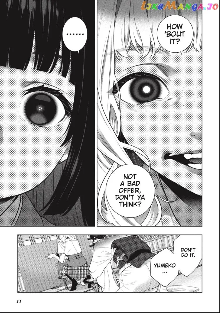 Kakegurui  Manga Chapter 105 page 12 - 